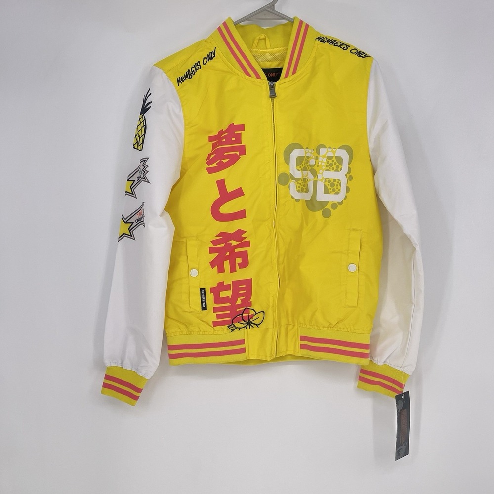 Members‎ Only SpongeBob Men's Windbreaker Size Medium F-206 NWT